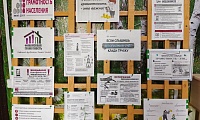 Финансовая грамотность - это важно