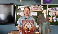 Ну-ка, книжка, повернись, ну-ка, сказка, покажись!