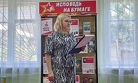Дружба начинается с улыбки