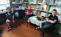 Родная улица моя
