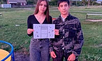 Малиновская сельская библиотека