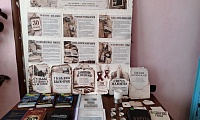 Судьбы, растоптанные временем