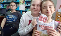 Литературное путешествие по книгам-юбилярам 2025
