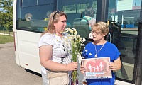 Семья под защитой