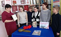 Маленький солдат