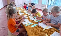 Ромашка – символ семьи