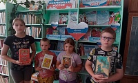 Здесь живут книги