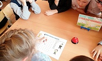 Загадки книжных станиц