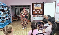 По страницам русского фольклора