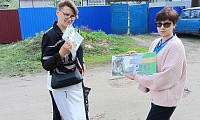 Чернобыльская трагедия