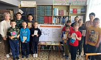 Что у книжечки внутри
