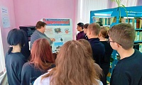 Терроризм – паутина зла