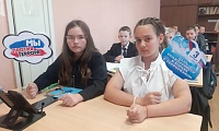 Дети Беслана