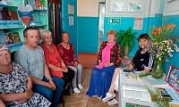 Чудеса в летнюю ночь