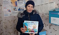 Для милой Татьяны