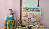 Спас медовый, яблочный и хлебный