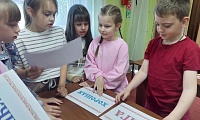 Дом, где живут книги