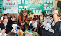В гостях у Осени