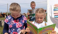 Вам знакомы эти строки