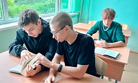 В книжной памяти история войны