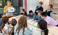 В гостях у Правознайки