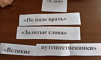 Смех – дело серьёзное