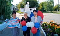 Первоклассные ребята на пути к открытиям