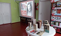 И началась Великая война…