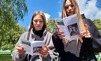Я говорю наркотикам НЕТ!