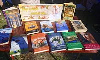 День пожилого человека