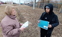 Как не стать соучастником правонарушения. Ответственность
