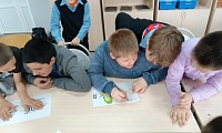 В гостях у Правознайки