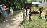 Хрупкое волшебство
