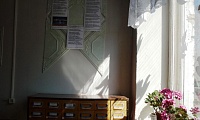 Правдинская сельская библиотека