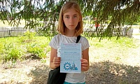 Мы за жизнь без наркотиков