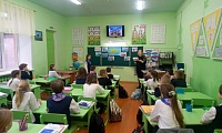 Путешествие в Крым