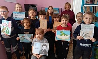 Любимые сказки Гаршина
