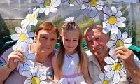 День супружеской любви и семейного счастья