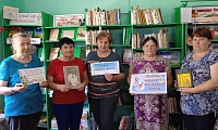 Великое чудо – семья