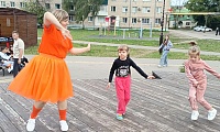 Вот оно какое, наше лето!