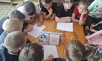 По дорогам сказок А. С. Пушкина