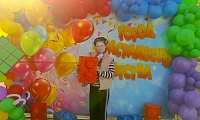 С днём рождения, любимый город!
