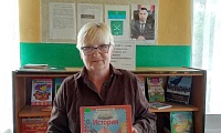 9 августа - День книголюбов: праздник чтения и книг