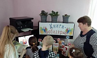 Литературное путешествие по книгам-юбилярам 2025