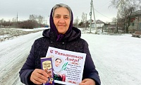 Для милой Татьяны