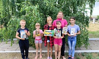 Защити всё живое