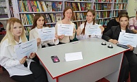 Интеллектуальная игра «Светлый гений»