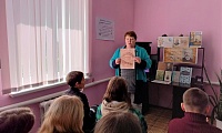 Чародей русской музыки