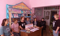 Азбука семейного права