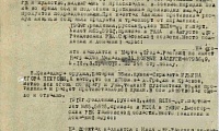 Белов Алексей Семенович